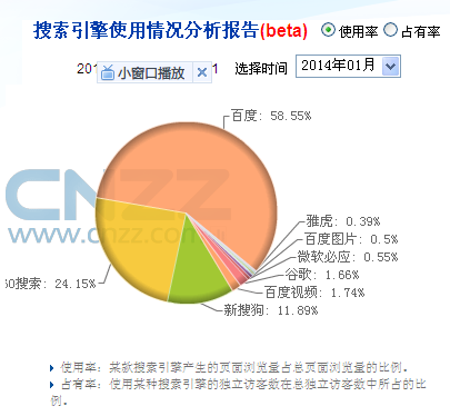 2014022459665941.png 2014022459665941.png